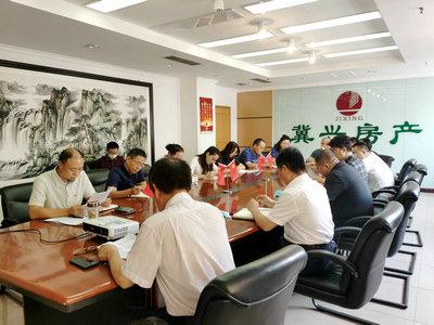 冀興房地產(chǎn)黨支部慶祝建黨99周年_副本（?。?jpg